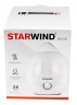 Увлажнитель воздуха Starwind SHC1231 25Вт (ультразвуковой) белый