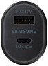 Автомобильное зар./устр. Samsung EP-L5300 3A+2A PD+QC универсальное кабель USB Type C черный (EP-L5300XBEGRU)