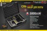 Фонарь ручной Nitecore CR6 Hunting Kit черный лам.:светодиод. 18650/CR123x1 (11457)