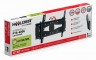 Кронштейн для телевизора Holder PTS-4006 черный 32"-60" макс.45кг настенный наклон