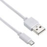 Кабель Digma USB A(m) micro USB B (m) 1.2м белый