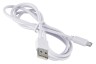 Кабель Digma USB A(m) micro USB B (m) 1.2м белый