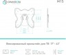 Кронштейн для телевизора Onkron M1S черный 17"-43" макс.35кг настенный фиксированный