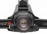 Фонарь налобный Led Lenser H14R.2 черный лам.:светодиод. AAx4 (7299-R)
