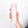 Термос Deli 17654pink 0.480л. розовый