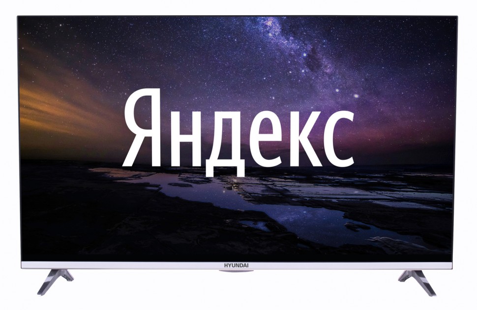 Телевизор LED Hyundai 43" H-LED43EU1312 Яндекс.ТВ Frameless черный/Ultra HD/60Hz/DVB-T/DVB-T2/DVB-C/DVB-S/DVB-S2/USB/WiFi/Smart TV (RUS)