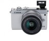 Фотоаппарат Canon EOS M100 белый 24.2Mpix 3" 1080p WiFi 15-45 IS STM LP-E12 (с объективом)