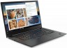 Ноутбук Lenovo ThinkPad X1 Extreme Core i5 9300H/8Gb/SSD256Gb/NVIDIA GeForce GTX 1650 4Gb/15.6"/IPS/FHD (1920x1080)/Windows 10 Professional/black/WiFi/BT/Cam