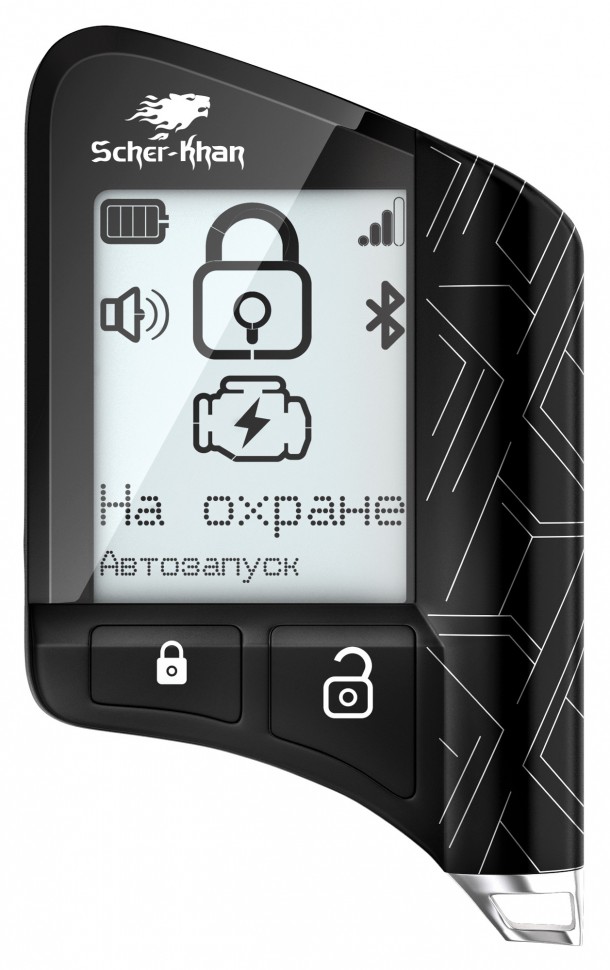 Автосигнализация Scher-Khan T2 с обратной связью + дистанционный запуск брелок с ЖК дисплеем