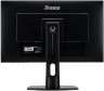 Монитор Iiyama 27" G-Master GB2760HSU-B1 TN+film 1920x1080 144Hz 400cd/m2 16:9
