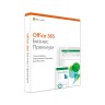 Офисное приложение Microsoft Office 365 Business Premium Rus Only Medialess 1Y (KLQ-00422)