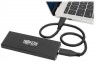 Переходник Tripplite U457-1M2-SATAG2 USB Type-C (m) SATA (B-Key) 0.15м черный