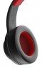 Наушники с микрофоном Edifier G4 черный/красный 2.5м накладные USB оголовье