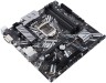 Материнская плата Asus PRIME Z370M-PLUS II Soc-1151v2 Intel Z370 4xDDR4 mATX AC`97 8ch(7.1) GbLAN RAID+DVI+HDMI