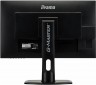 Монитор Iiyama 27" G-Master GB2760QSU-B1 TN+film 2560x1440 144Hz FreeSync 350cd/m2 16:9