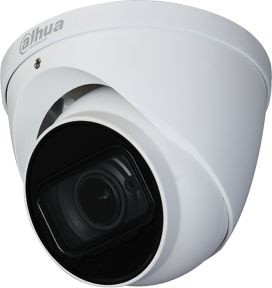 Камера видеонаблюдения Dahua DH-HAC-HDW2501TP-A-0280B 2.8-2.8мм HD-CVI HD-TVI цветная корп.:белый