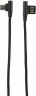 Кабель Redline Fit УТ000015523 USB (m)-micro USB (m) 1м черный