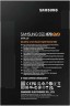 Накопитель SSD Samsung SATA III 1Tb MZ-77Q1T0BW 870 QVO 2.5"