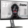 Монитор Iiyama 27" GB2730QSU-B1 TN+film 2560x1440 75Hz FreeSync 350cd/m2 16:9