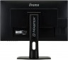 Монитор Iiyama 27" GB2730QSU-B1 TN+film 2560x1440 75Hz FreeSync 350cd/m2 16:9