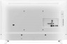 Телевизор LED LG 32" 32LM6380PLC белый/FULL HD/50Hz/DVB-T2/DVB-C/DVB-S2/USB/WiFi/Smart TV (RUS)