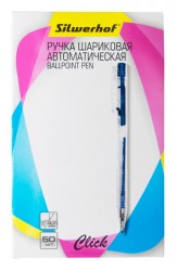 Ручка шариковая Silwerhof CLICK (026201-02) авт. 0.7мм прозрачный синие чернила коробка картонная