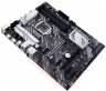Материнская плата Asus PRIME Z490-P Soc-1200 Intel Z490 4xDDR4 ATX AC`97 8ch(7.1) GbLAN RAID