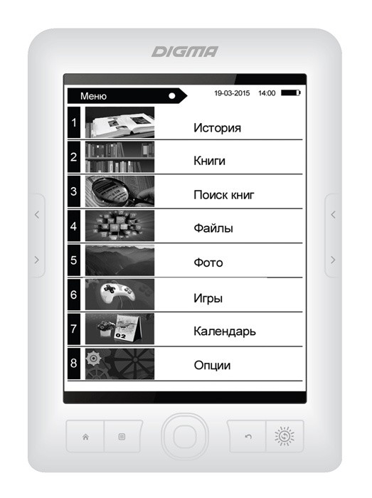 Электронная книга Digma R63W 6" E-Ink Carta 800x600 600MHz/4Gb/microSDHC/подсветка дисплея белый