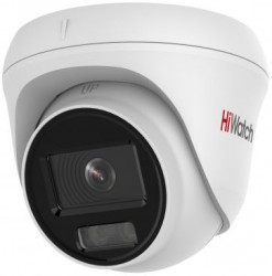 Видеокамера IP Hikvision HiWatch DS-I453L 4-4мм цветная корп.:белый