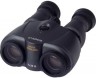 Бинокль Canon 8x 25мм Binocular IS черный (7562A019)