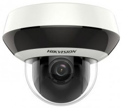 Видеокамера IP Hikvision DS-2DE2A404IW-DE3(C) 2.8-12мм цветная корп.:белый