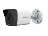 Видеокамера IP Hikvision HiWatch DS-I450 6-6мм цветная корп.:белый