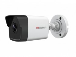 Видеокамера IP Hikvision HiWatch DS-I450 6-6мм цветная корп.:белый