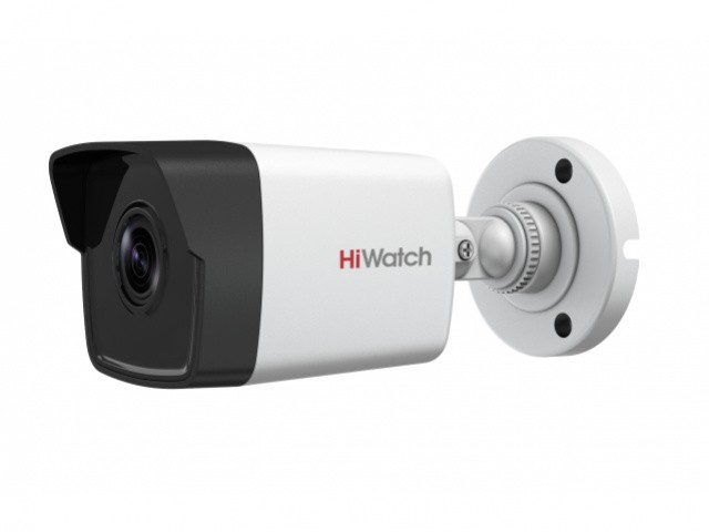 Видеокамера IP Hikvision HiWatch DS-I450 6-6мм цветная корп.:белый