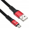 Кабель Digma USB (m)-micro USB (m) 1.2м черный/красный плоский