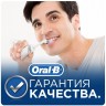 Набор электрических зубных щеток Oral-B Genius 8900 белый