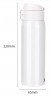 Термос Deli 17656white 0.480л. белый