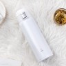 Термос Deli 17656white 0.480л. белый