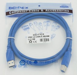 Кабель USB 3.0 A(m) USB 3.0 B (m) 1.5м синий