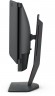 Монитор Benq 24.5" Zowie XL2546K TN 1920x1080 240Hz 320cd/m2 16:9