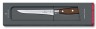 Нож кухонный Victorinox Grand Maitre (7.7300.15G) стальной обвалочный лезв.150мм прямая заточка дерево подар.коробка