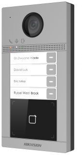 Видеопанель Hikvision DS-KV8413-WME1/Flush цвет панели: серебристый