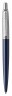 Ручка шариковая Parker Jotter Core K63 (1953186) Royal Blue CT M синие чернила подар.кор.