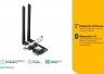 Сетевой адаптер WiFi + Bluetooth TP-Link Archer T5E AC1200 PCI Express (ант.внеш.съем) 2ант.