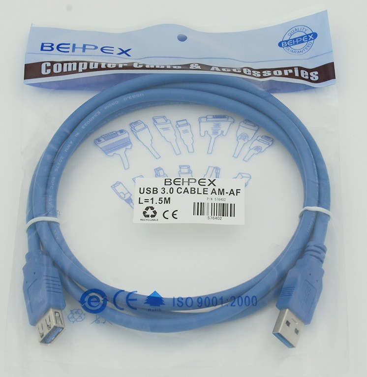 Кабель USB A(m) USB A(f) 1.5м синий