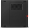 ПК Lenovo ThinkCentre M625q slim E2 9000e (1.5)/4Gb/SSD128Gb/R2/noOS/GbitEth/WiFi/BT/65W/клавиатура/мышь/черный