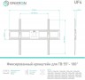 Кронштейн для телевизора Onkron UF4 черный 55"-100" макс.75кг настенный фиксированный