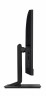 Моноблок Acer Veriton Z4870G 23.8" Full HD i3 10100 (3.6)/8Gb/1Tb 7.2k/UHDG 630/DVDRW/CR/Endless/GbitEth/WiFi/BT/135W/клавиатура/мышь/Cam/черный 1920x1080