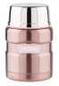 Термос Thermos SK 3000 P Pink Gold 0.47л. розовый (155740)