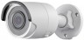 Видеокамера IP Hikvision DS-2CD2043G0-I 8-8мм цветная корп.:белый